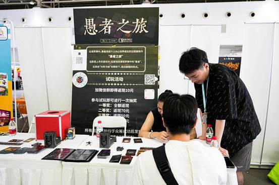 北京国际桌游展开展这个游戏不容错过！开元棋牌DICE CON 2024(图3)